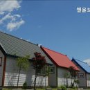 별을보는돔하우스 이미지