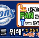 승리 노래방 이미지