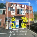 죽장주유소 이미지