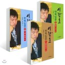 바둑입문편 이미지