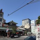 금강산금방 주변 이미지