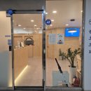 동림큰약국 이미지