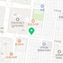 주효섭소아청소년과의원 이미지