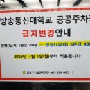 대학로 이미지