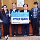 부산시교육청노조 이미지