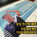 마루제이(MARU.J)