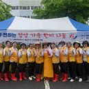 정성가득 이미지