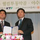 파티쇼박스서