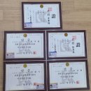 충효예검도관 이미지