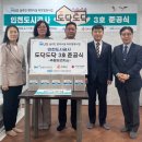 주문보건지소 이미지