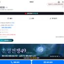 중앙로지선 이미지