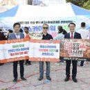 스카이타워 이미지