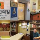 도윤한의원 네이버블로그
