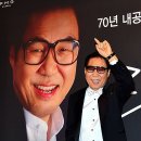 썸타 이미지
