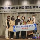 칠곡군보건소 이미지