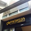은성미트