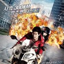 영화란 이미지