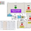 유원프라자 이미지