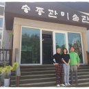 유리섬박물관 Daum카페