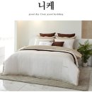 신혼침구 동대문종합시장 이불 매장 다녀온 후기!