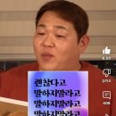 남성선파크타운(2차) | 초시생의 첫 2차시험 후기와 지난 1년에 대한 小考