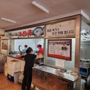 할매재첩국 이미지