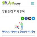 페이퍼마켓 이미지