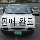 신촌M모터스 이미지