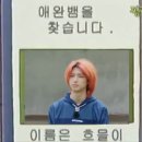 250615 「Xdinary Heroes : Beautiful Minds in Busan후기」 남들하룰라라갈때난명왕성간다