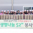 유니웰 이미지