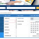 상안 풋살구장 이미지