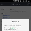 처갓집양념치킨 당감1호점