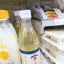 GS25노원역점 | [내돈내산] 지평 짐빔 막앤스키 막걸리 파는 곳 가격 도수 후기