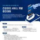 ㈜디케이 이미지