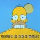브레이브휘트니스 이미지