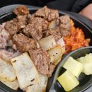 슈퍼문/치킨/벌툰/맛이 즐거운 김밥마을/투썸