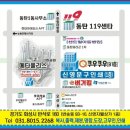 신영문구 이미지