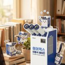 늘푸른자동차공업사 네이버블로그