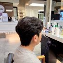 맘모스미용실 | 동춘동미용실 루쓰바버샵 후기! 깔끔한 리프컷과 자연스러운 아이롱펌, 학생머리 성공