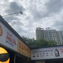 성실카서비스 이미지