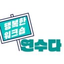 비체팰리스휴양콘도미니엄 이미지