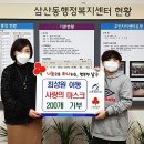 백합초등학교 이미지