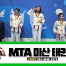 정암태권도장 이미지