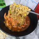 거문도 맛집 이미지
