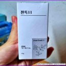 스마트 동의보감 | 전특11 남성활력제 고함량아르기닌 후기