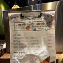 연꽃치만수점 이미지