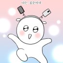 비젼내과의원 이미지