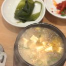 마루솥뚜껑 와인삼겹살 | 역삼역 삼겹살이 맛있는 역삼 고기집 ' 강남솥뚜껑 ' 콜키지프리 가능!