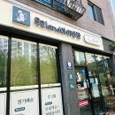 안성 공도 반찬가게 맛집 우리and아이반찬 밑반찬 종류 가격