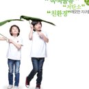 대신택배 정기화물 영업소 이미지